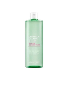 Мицеллярная вода успокаивающая с Центеллой Centella Calming Plus Micellar Cleansing Water 500 Maxclinic