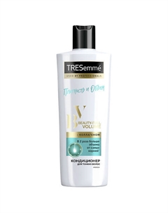 E Кондиционер для волос плотность и объем Beauty-Full Volume 400 Tresemme