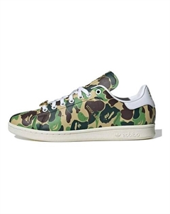 Кроссовки Stan Smith Bape Abc Camo Adidas original