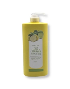 Лосьон для тела с лимоном и каламанси FRUIT LEMON & CALAMANSI BODY 1000 Lebelage