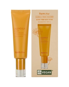 Успокаивающий крем для век с экстрактом календулы Calming & Hydrating 50 Farmstay