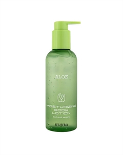 Лосьон для тела увлажняющий ALOE 200 Vegiteria