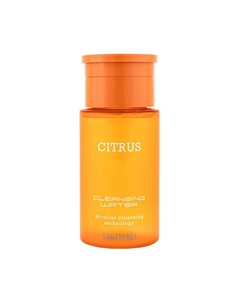 Мицеллярная вода CITRUS 100 Vegiteria