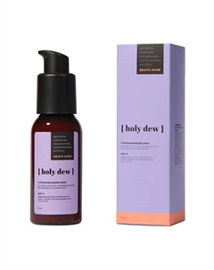 BEATS ACNE Крем успокаивающий для проблемной кожи 50 Holy dew