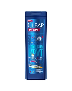 Шампунь мужской против перхоти для подростков с ароматом ментола и морской солью Icy ocean Clear