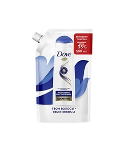 Шампунь Интенсивное восстановление Target Repair Technology 500 Dove