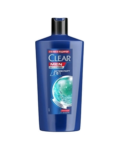 Шампунь и бальзам-ополаскиватель 2 в 1 Активспорт против перхоти для мужчин, с цинком Men 610 Clear