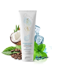 Охлаждающий крем для ног с мочевиной Cooling Comfort Foot Cream 75 Skinphoria