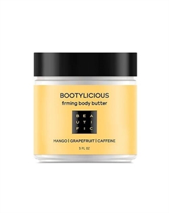 Моделирующий баттер для тела Bootylicious 300 Beautific