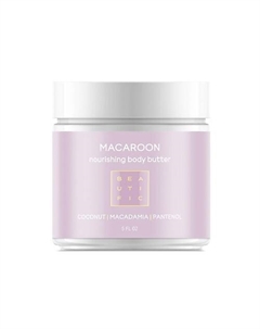 Питательный баттер для тела Macaroon 300 Beautific