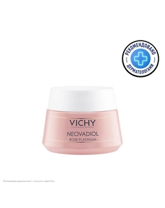 Дневной крем Neovadiol Rose Platinum 50 Vichy
