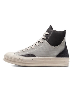 Кроссовки Chuck 70 Crafted Canvas Storm Wind Desert Sand Converse