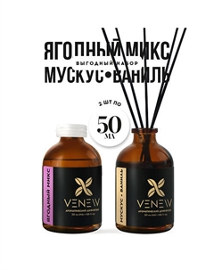 Набор диффузоров для дома 1 Venew