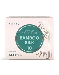 Прокладки BAMBOO SILK Normal E-rasy