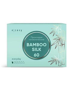 Прокладки ежедневные BAMBOO SILK Everyday E-rasy