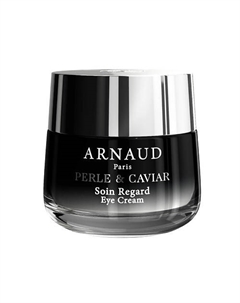 Крем для области вокруг глаз с экстрактом икры Perle & Caviar 15 Arnaud paris