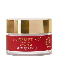 Крем для лица Revive & Glow Anti-Aging SPF 30 50 L'cosmetics