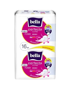 Прокладки ультратонкие Perfecta maxi rose Bella