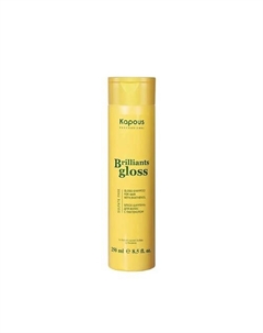 Блеск-шампунь для волос Brilliants gloss 250 Kapous