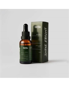 Сыворотка для лица с ретинолом для восстановления кожи и против морщин 30 Orele