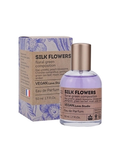 Парфюмерная вода женская Silk Flowers зеленая сирень петитгрейн белый кедр 50 Vegan.love.studio