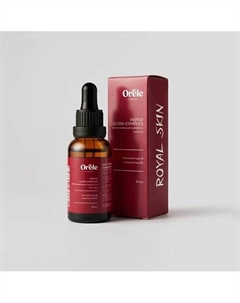 Сыворотка-ботокс омолаживающая для лица с комплексом пептидов 30 Orele