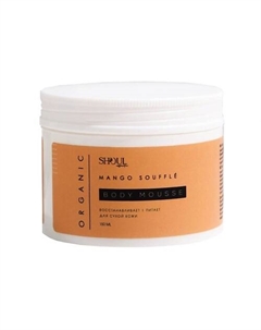 Крем -Мусс Восcтанавливающий Манго 150 Shoulsof