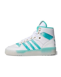 Кроссовки Rivalry Hi Chinese Singles' Day 2019 Adidas original