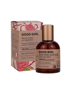Парфюмерная вода женская Good Girl миндаль кофе жасмин бобы тонка 50 Vegan.love.studio