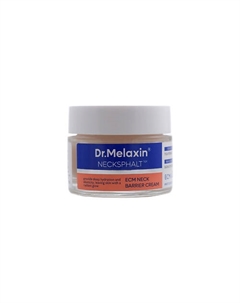 Крем для области шеи Nexcksphalt Neck ECM Barrier Cream 50 Dr.melaxin