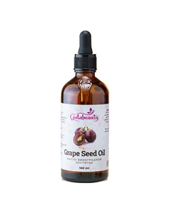 Масло виноградной косточки косметическое 100мл 100 Galabeauty