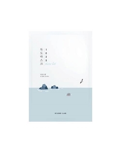 Ультратонкая маска для глубокого увлажнения 1025 Dokdo Hydrating Water Gel Mask 30 Round lab