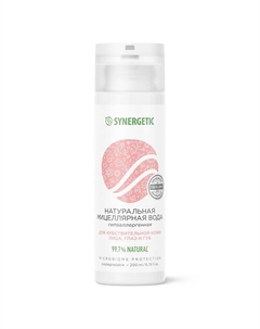 Натуральная мицеллярная вода 200 Synergetic