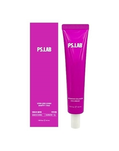 Лифтинг-крем омолаживающий для кожи вокруг глаз с коллагеном Intensive Collagen Eye Cream 40 Ps.lab