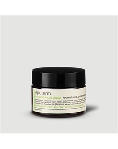 Крем от акне для лица матирующий. Anti-Acne Facial Cream 50 Apoterm