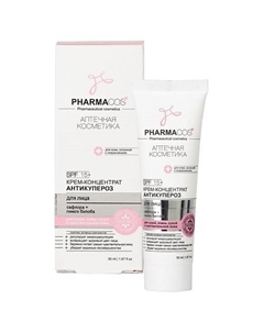 Крем-концентрат для лица Pharmacos 50 Витэкс