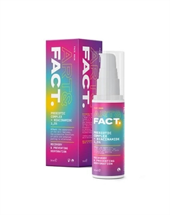 Восстанавливающая маска для лица с пребиотиками и ниацинамидом 50 Art&fact