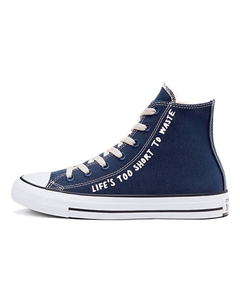 Кроссовки Chuck Taylor All Star High Lifes Too Short To Waste Converse