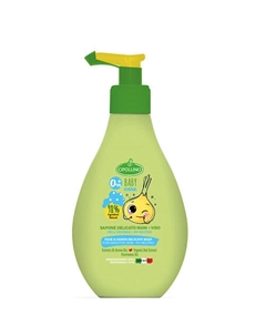 Мыло для лица и рук детское для чувствительной кожи Face & Hands Delicate Soap 250 Cipollino