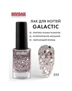 Лак для ногтей Galactic Luxvisage