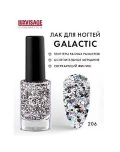 Лак для ногтей Galactic Luxvisage