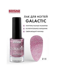 Лак для ногтей Galactic Luxvisage
