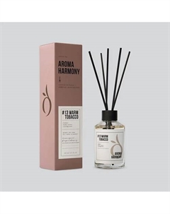 Диффузор ароматический "#13 Warm Tobacco" 100 Aroma harmony