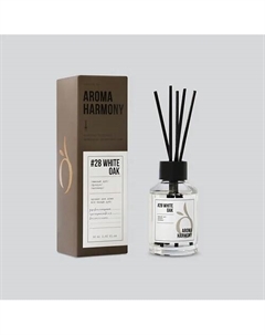 Диффузор ароматический "#28 White Oak" 60 Aroma harmony
