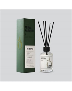 Диффузор ароматический "#8 Pepper" 100 Aroma harmony