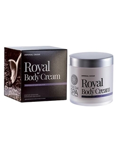 Крем для тела королевский FRESH SPA Imperial Caviar 400 Natura siberica