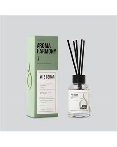 Диффузор ароматический "#15 Cedar" 60 Aroma harmony