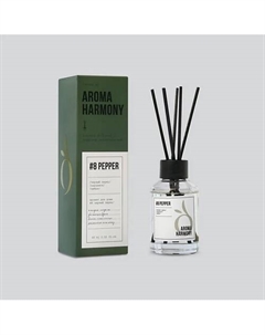Диффузор ароматический "#8 Pepper" 60 Aroma harmony