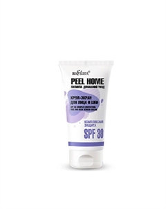 Крем-экран для лица и шеи Комплексная защита SPF 30 Peel Home 30 Belita