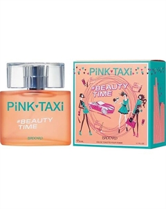Туалетная вода Pink Taxi BEAUTY TIME 50 Brocard